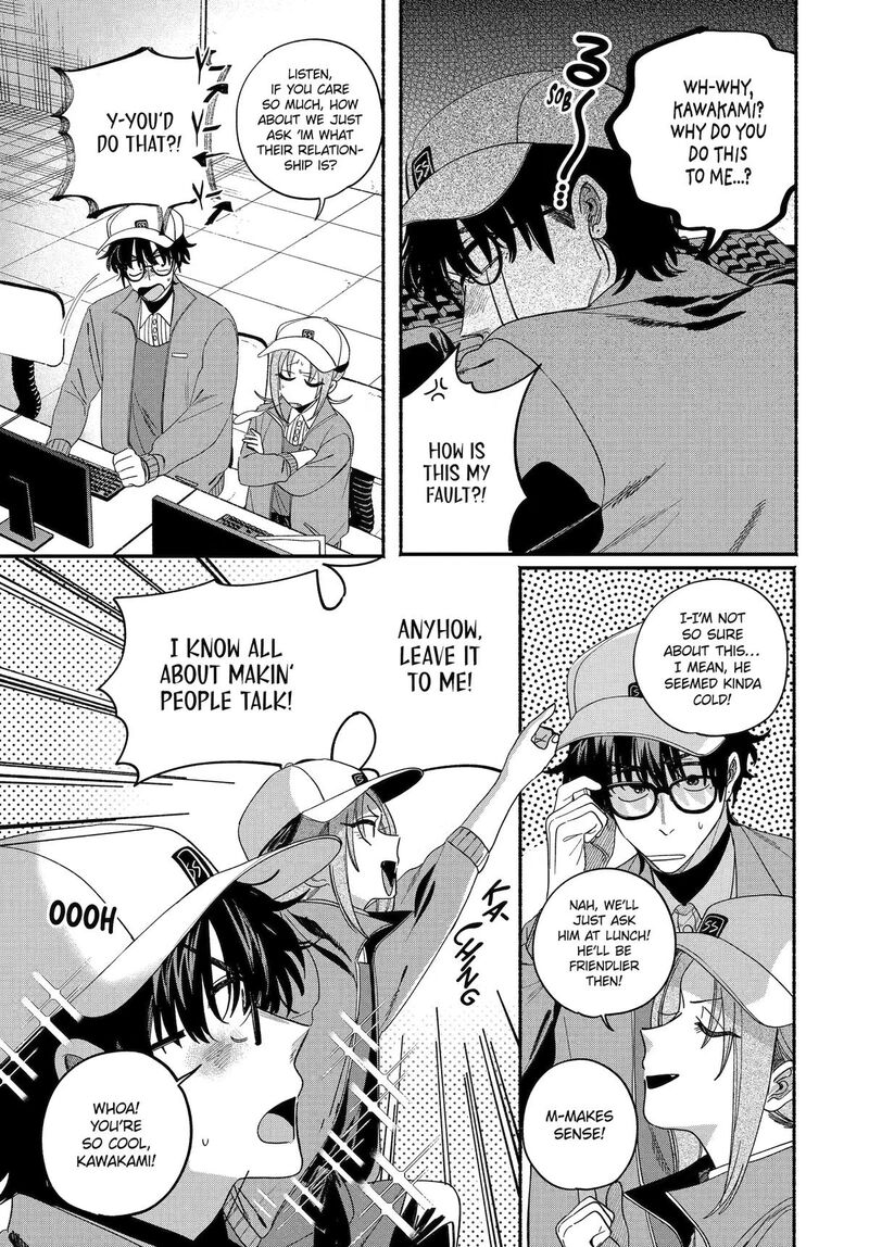Super No Ura De Yani Suu Hanashi 61 7