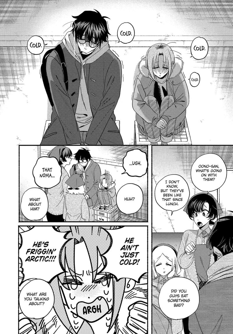 Super No Ura De Yani Suu Hanashi 61 8