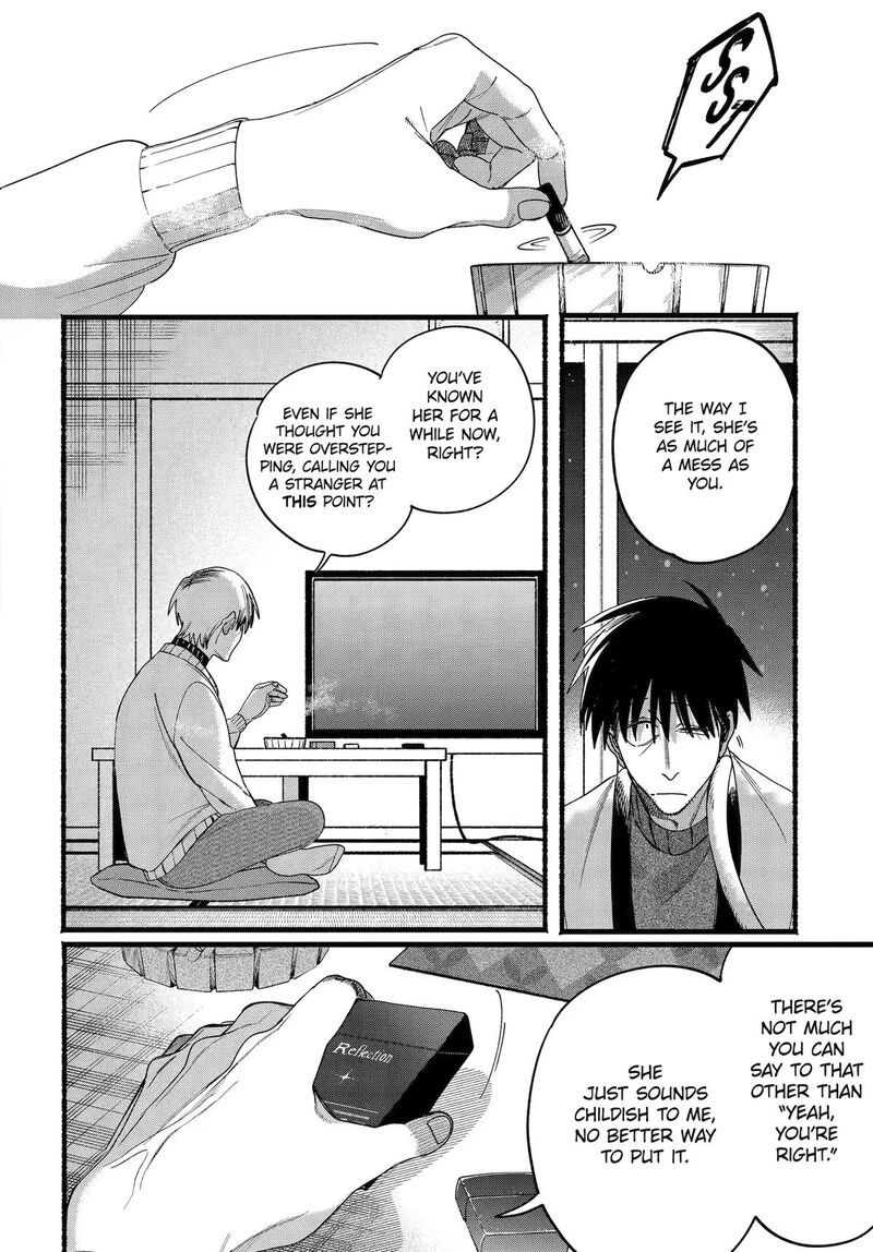 Super No Ura De Yani Suu Hanashi 64 14