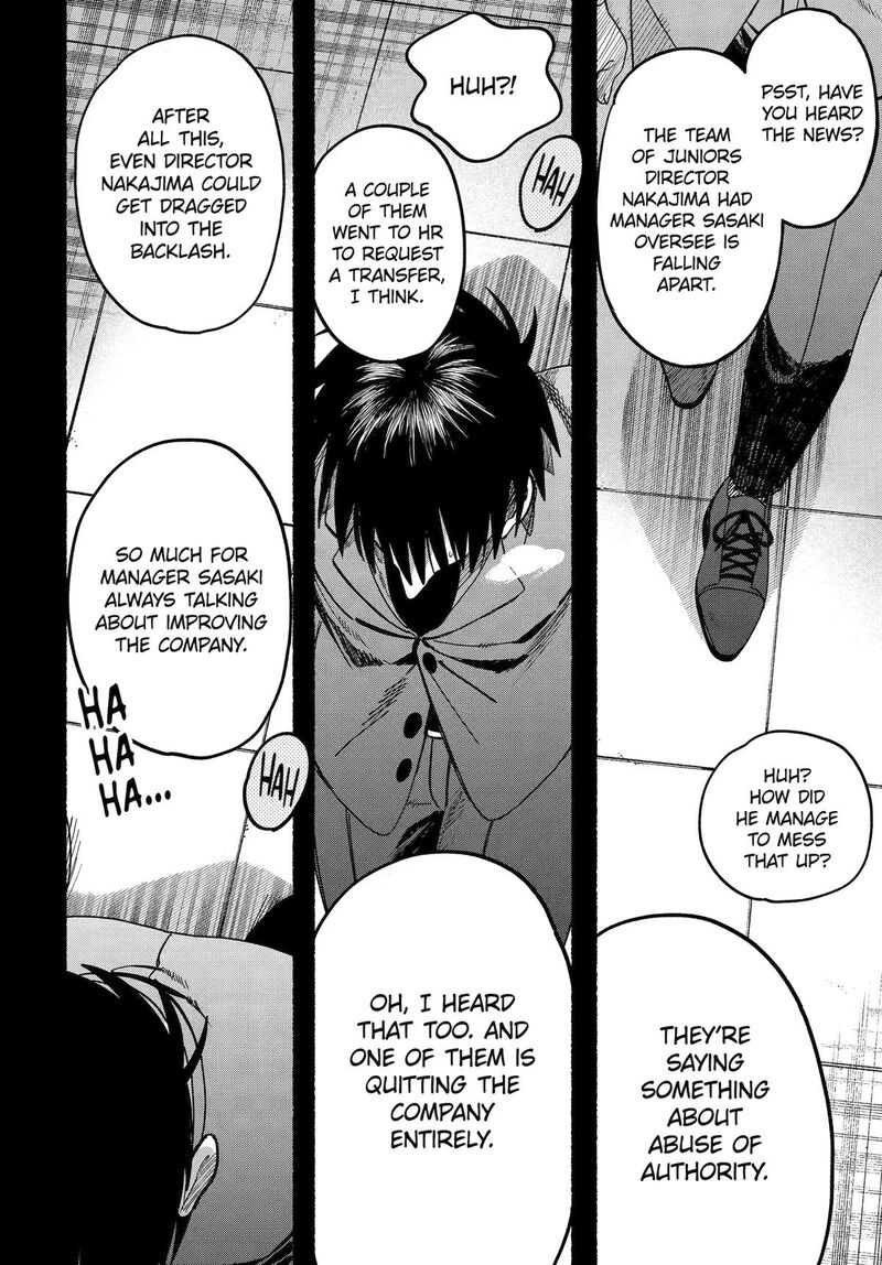 Super No Ura De Yani Suu Hanashi 64 2