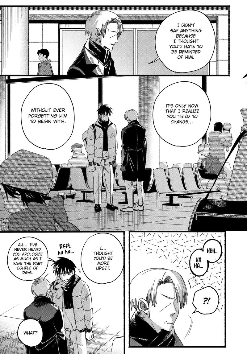 Super No Ura De Yani Suu Hanashi 64 33