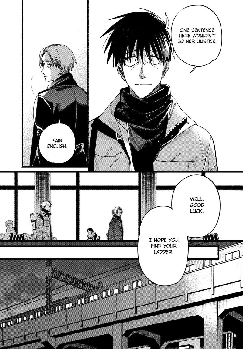 Super No Ura De Yani Suu Hanashi 64 37