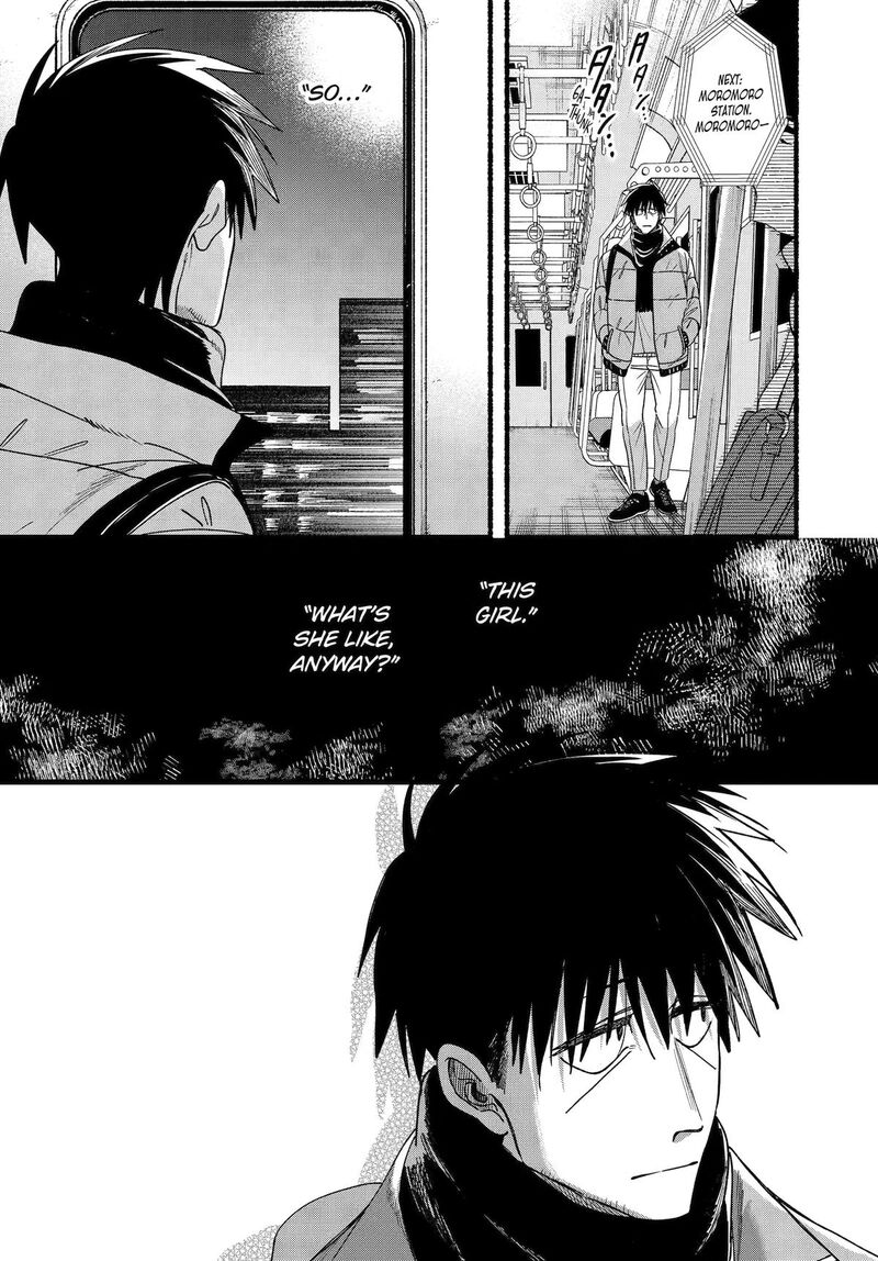 Super No Ura De Yani Suu Hanashi 64 38
