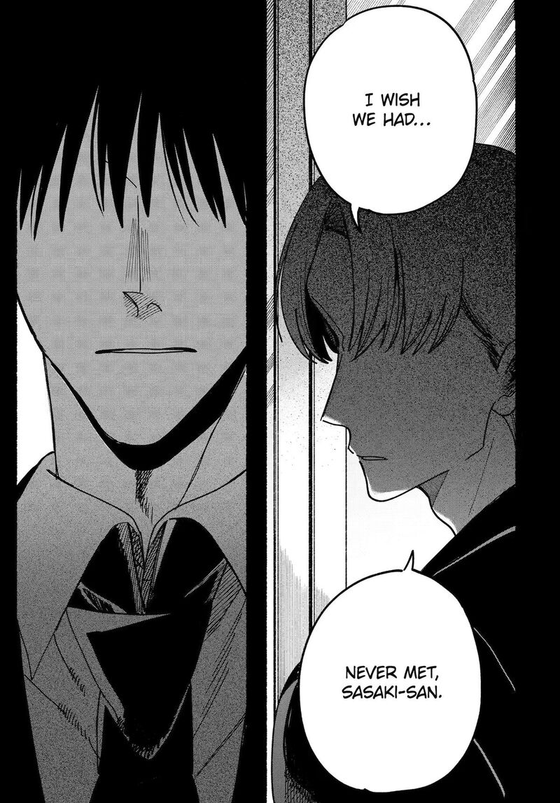 Super No Ura De Yani Suu Hanashi 64 5