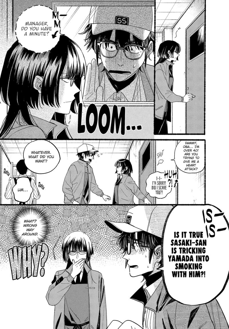 Super No Ura De Yani Suu Hanashi 65 2