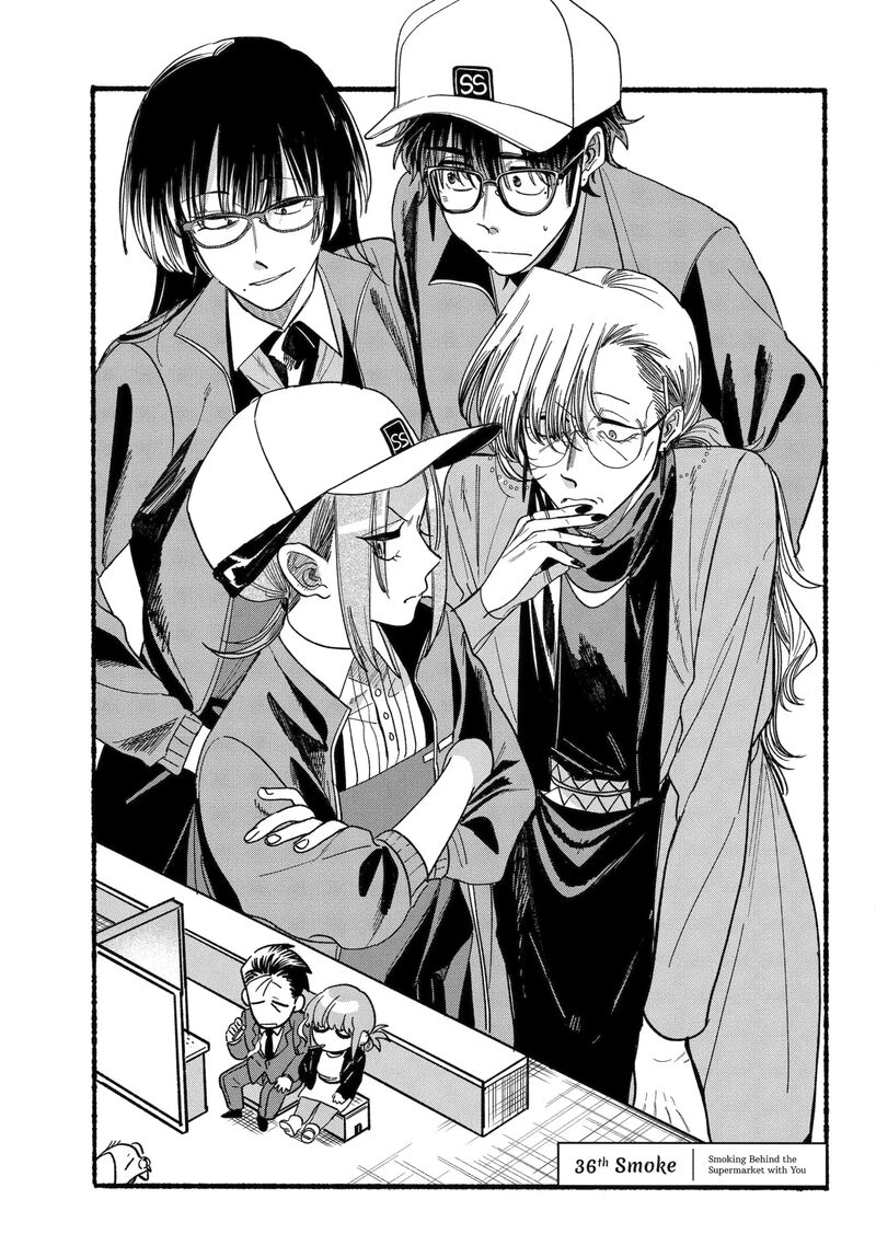 Super No Ura De Yani Suu Hanashi 65 3
