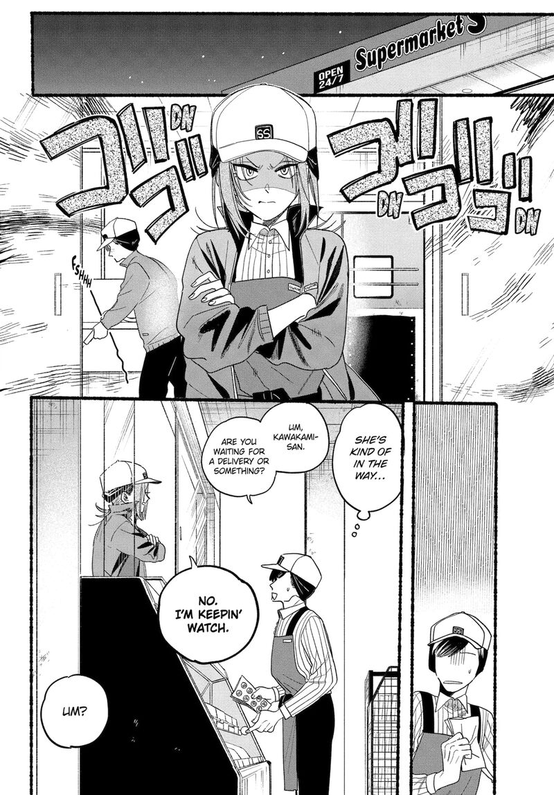 Super No Ura De Yani Suu Hanashi 65 4