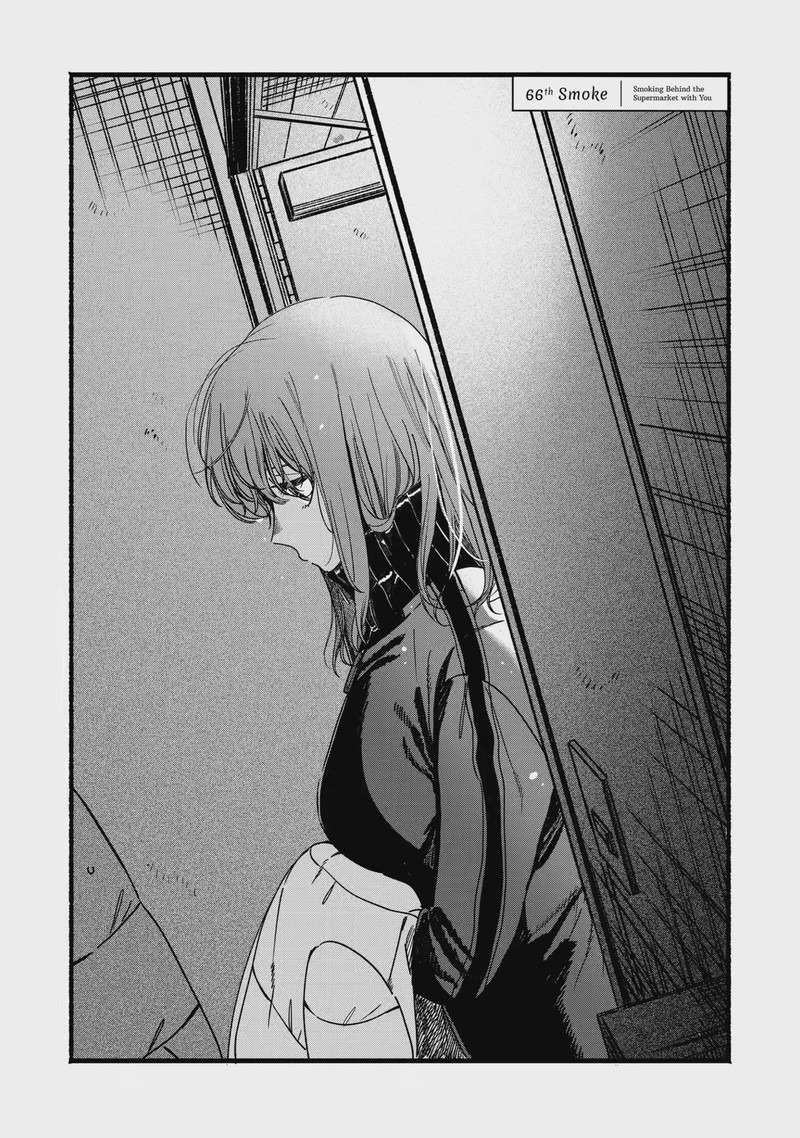 Super No Ura De Yani Suu Hanashi 66 1