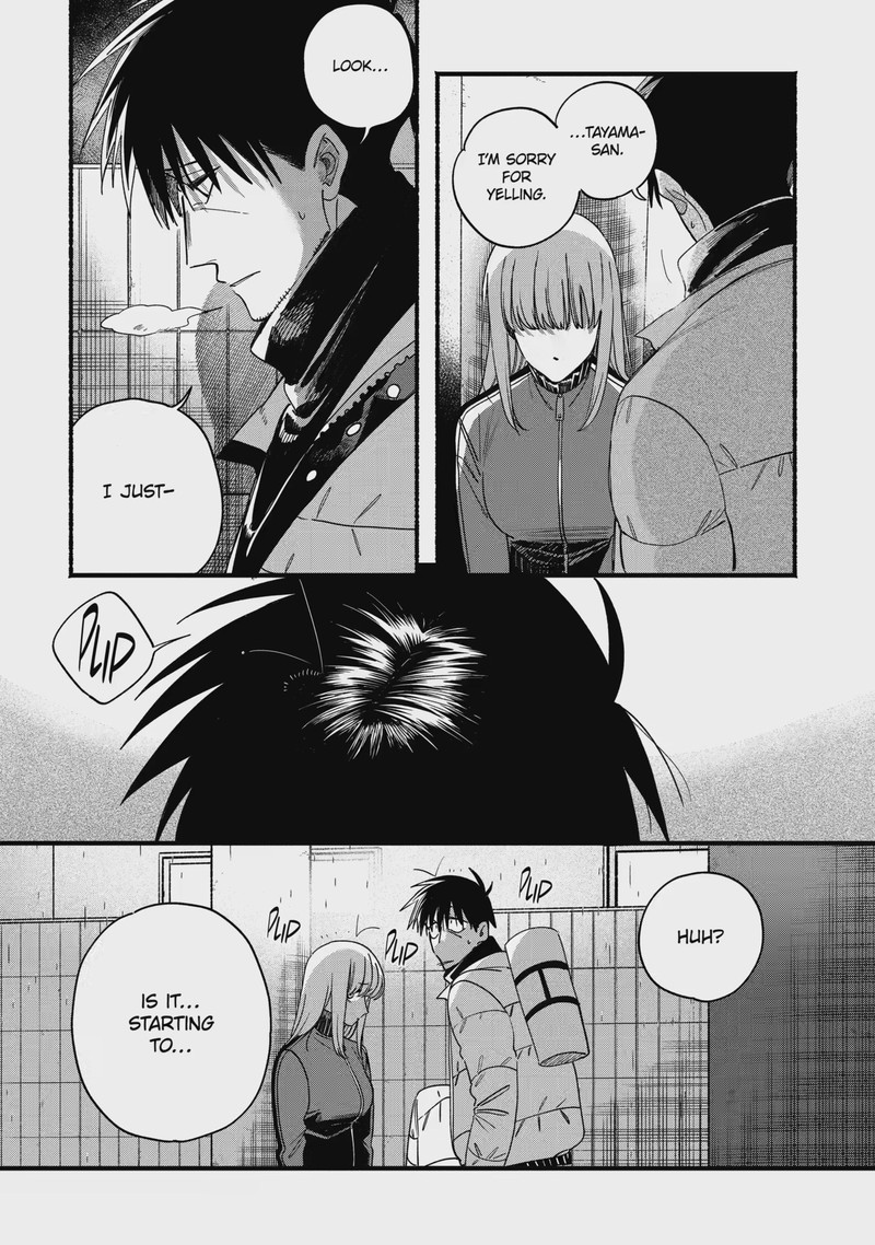 Super No Ura De Yani Suu Hanashi 66 13