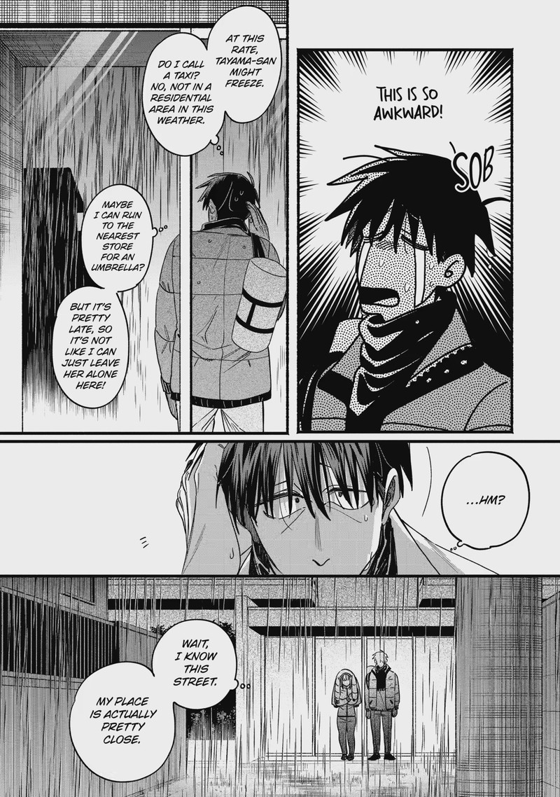 Super No Ura De Yani Suu Hanashi 66 16