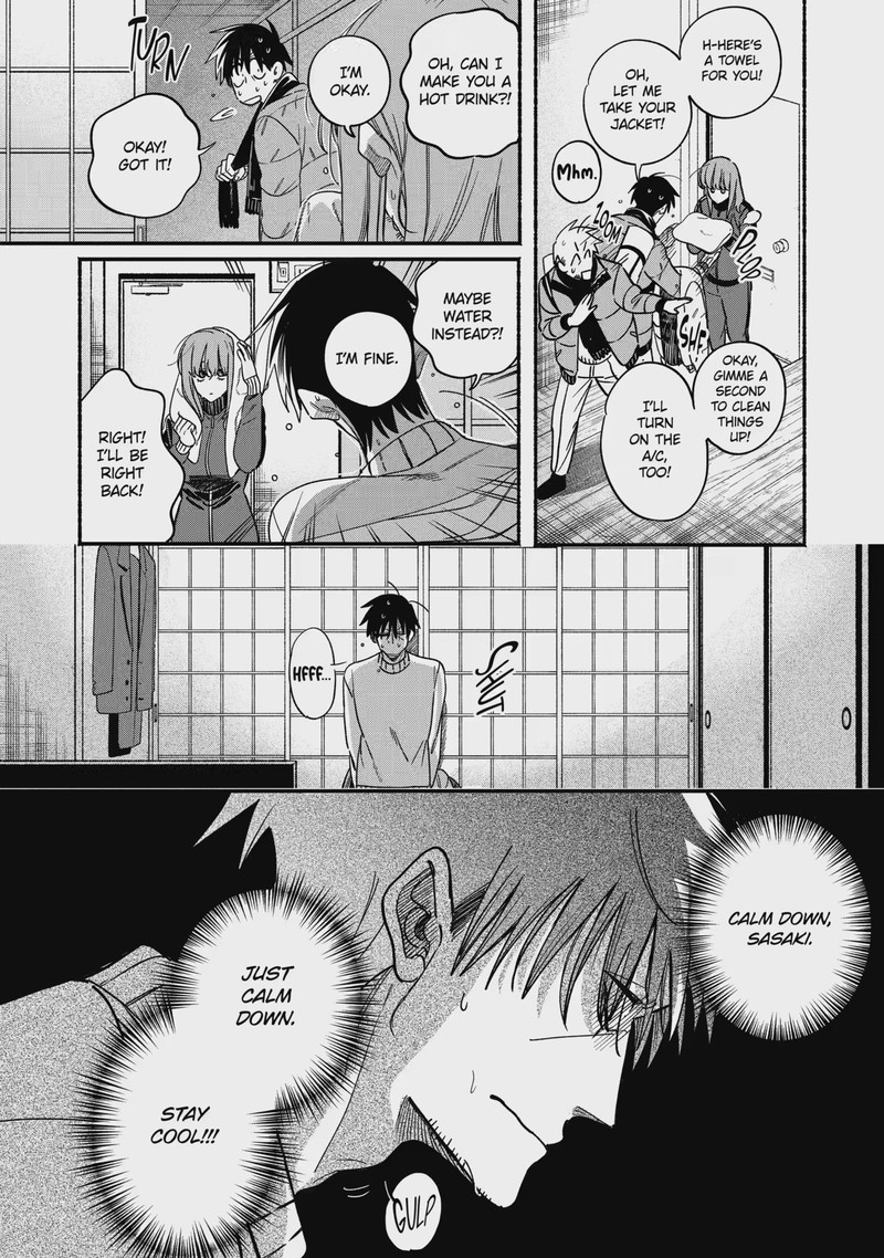 Super No Ura De Yani Suu Hanashi 66 20