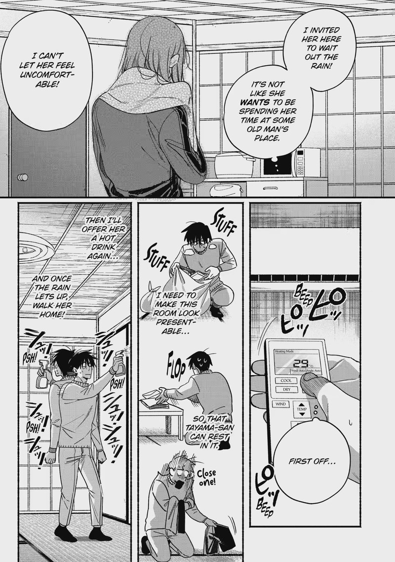 Super No Ura De Yani Suu Hanashi 66 21
