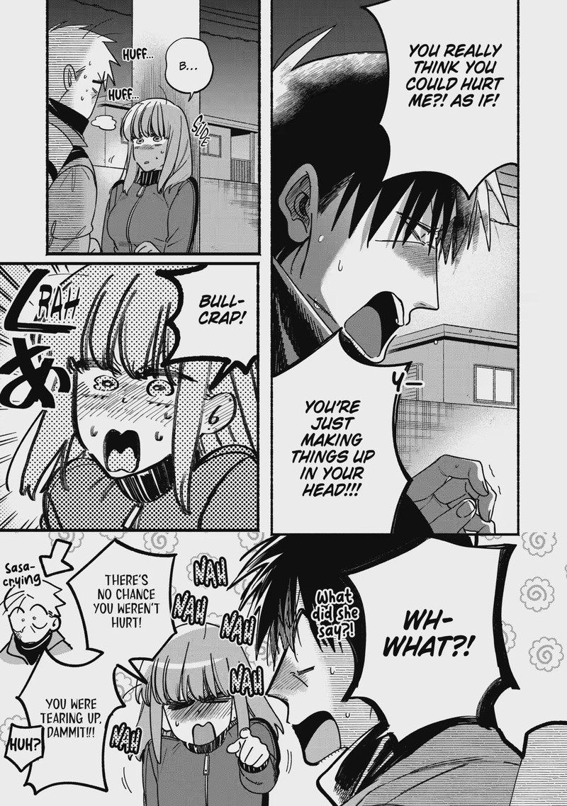 Super No Ura De Yani Suu Hanashi 66 9