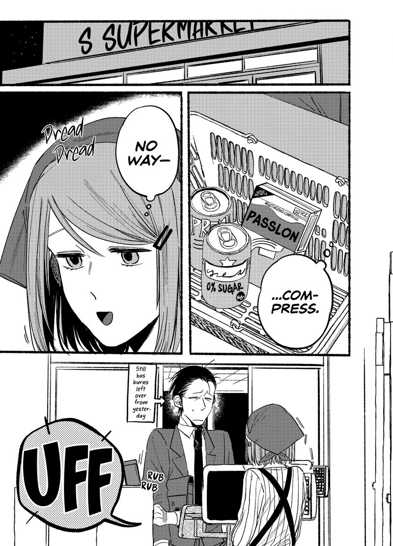 Super No Ura De Yani Suu Hanashi 9 11