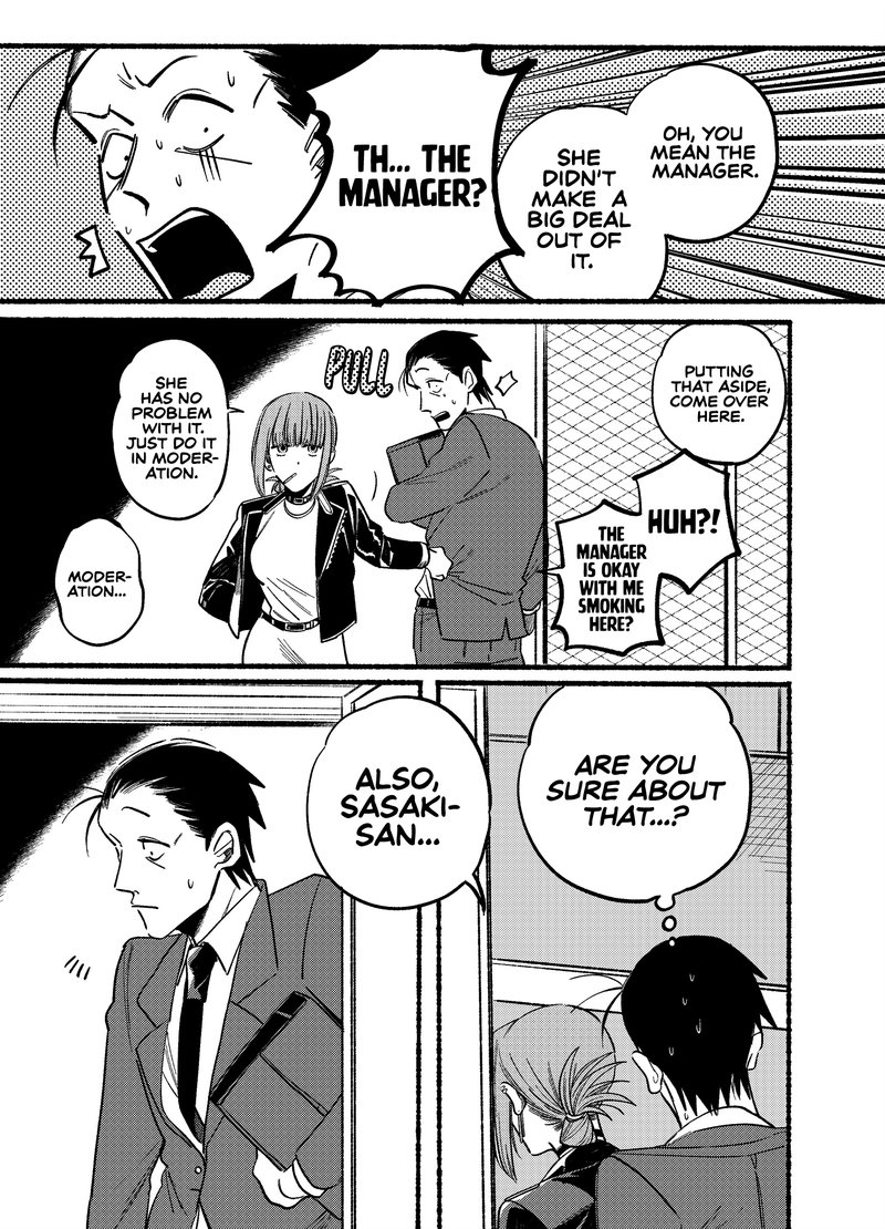 Super No Ura De Yani Suu Hanashi 9 3