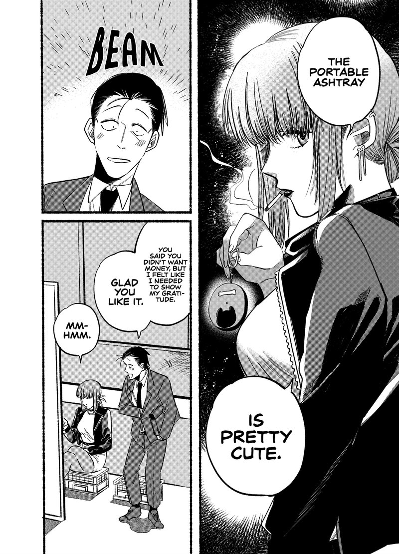 Super No Ura De Yani Suu Hanashi 9 4
