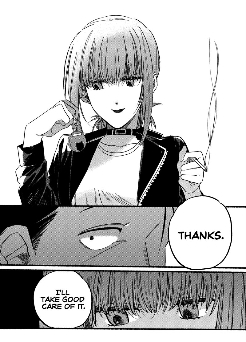 Super No Ura De Yani Suu Hanashi 9 6