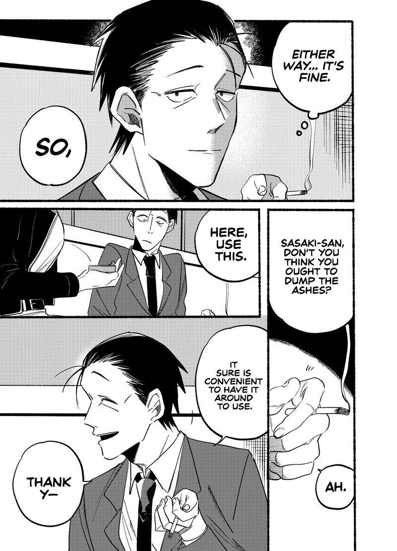 Super No Ura De Yani Suu Hanashi 9 7