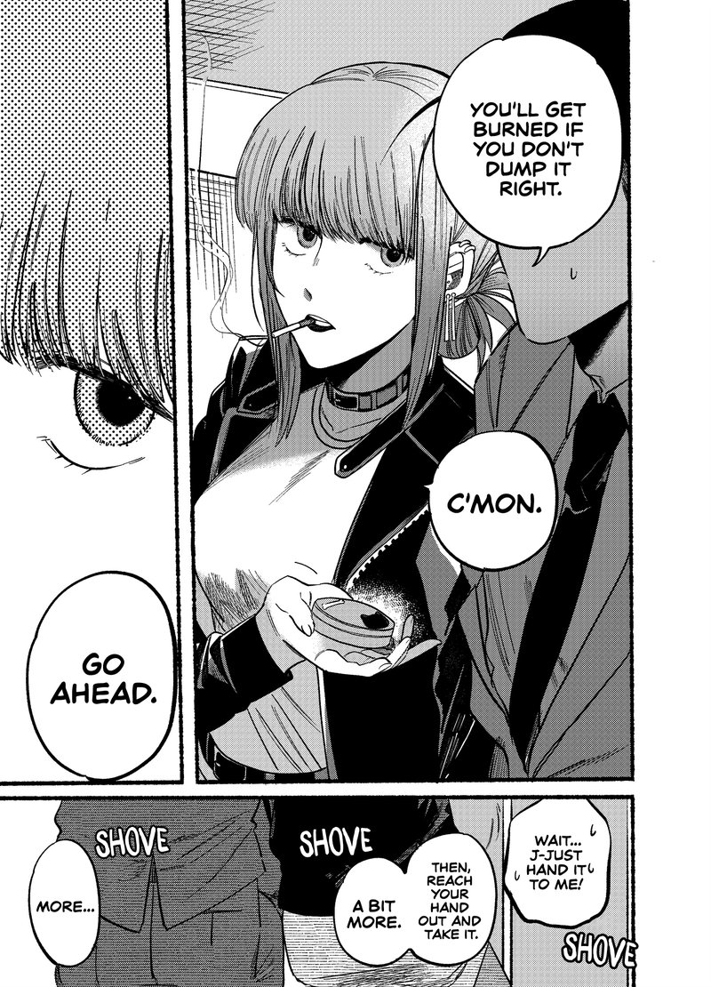 Super No Ura De Yani Suu Hanashi 9 9