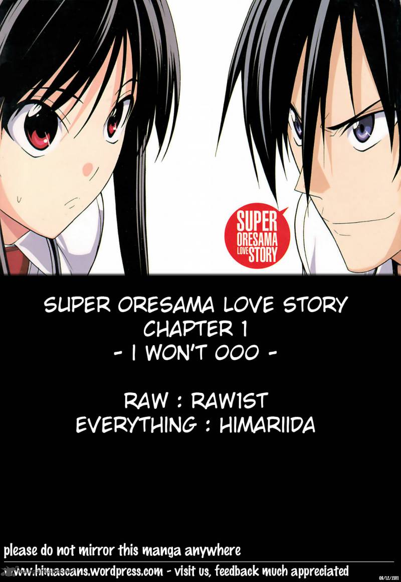 Super Oresama Love Story 1 1
