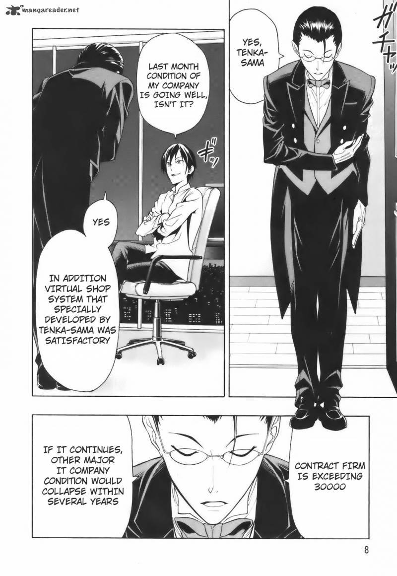 Super Oresama Love Story 1 10