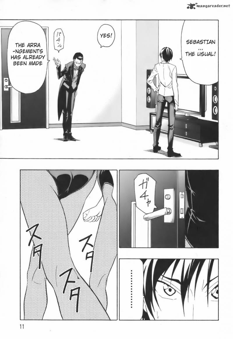 Super Oresama Love Story 1 13