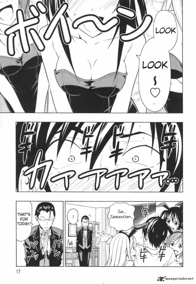 Super Oresama Love Story 1 18