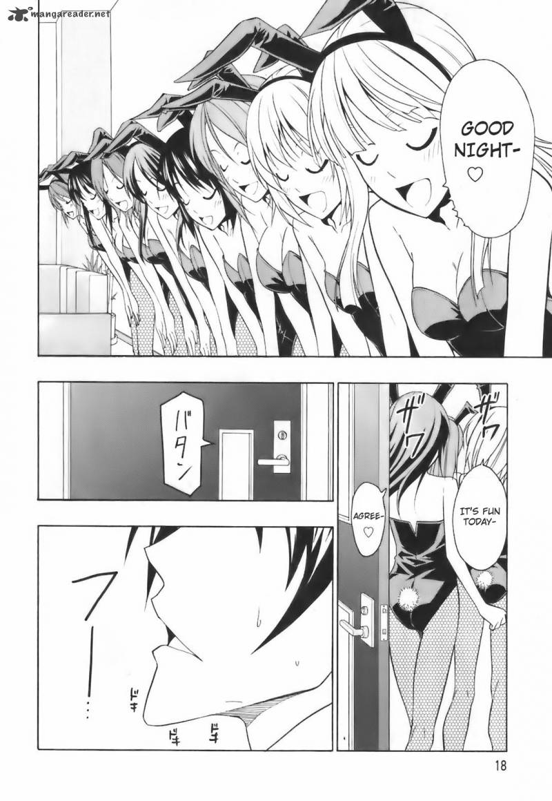 Super Oresama Love Story 1 19