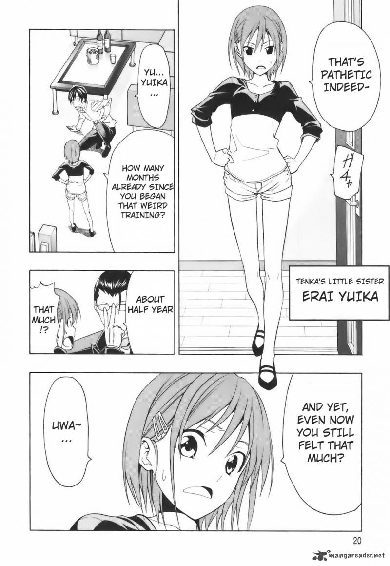 Super Oresama Love Story 1 21