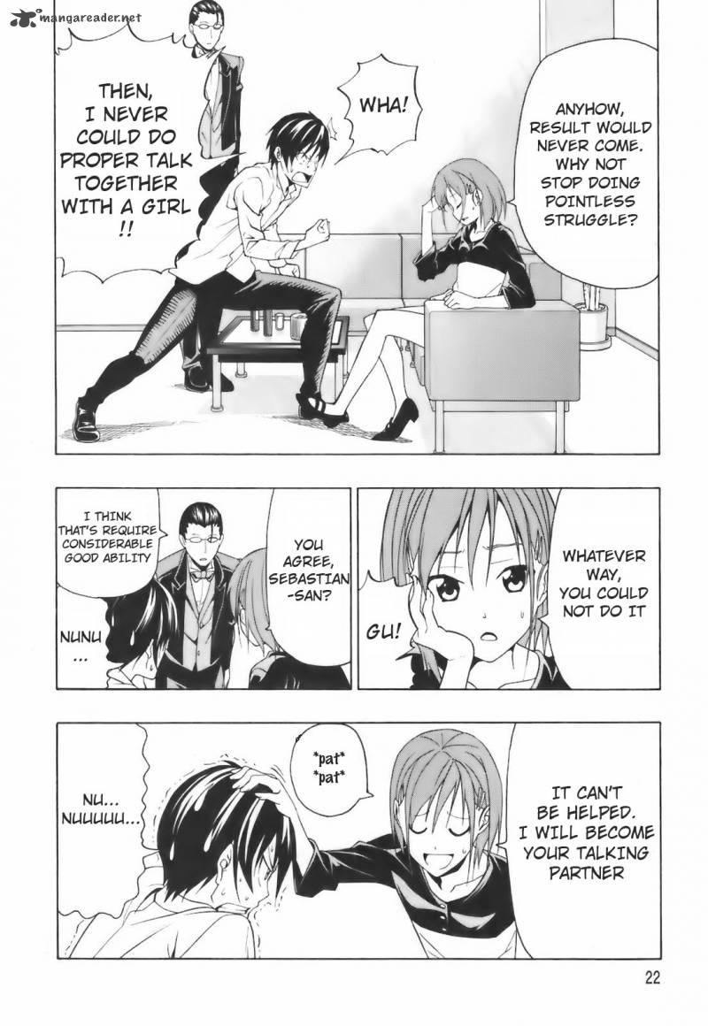 Super Oresama Love Story 1 23