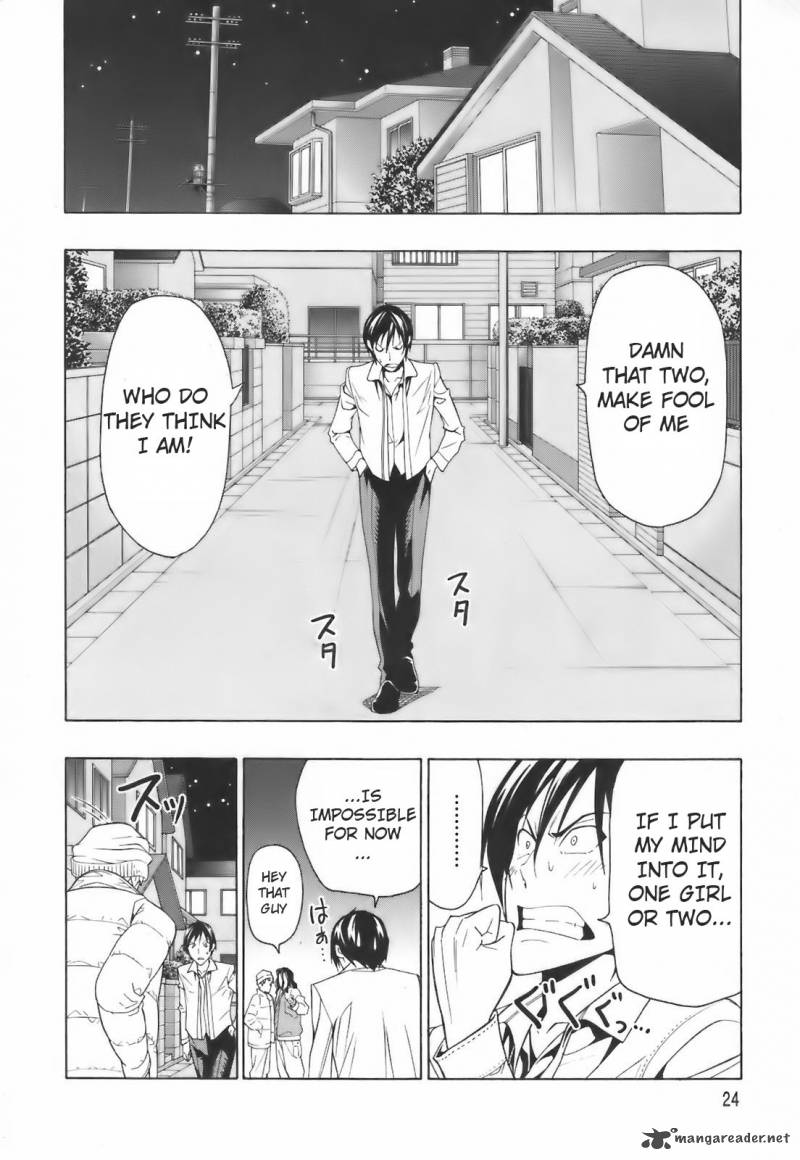 Super Oresama Love Story 1 25