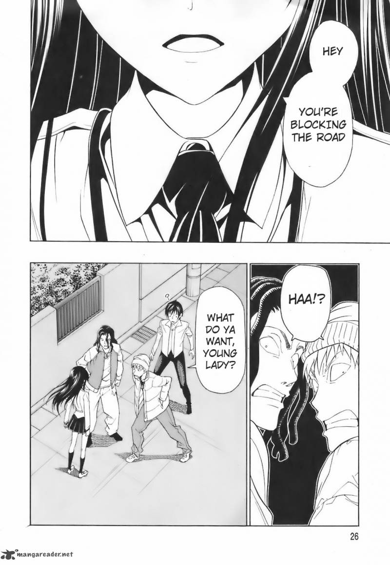 Super Oresama Love Story 1 27