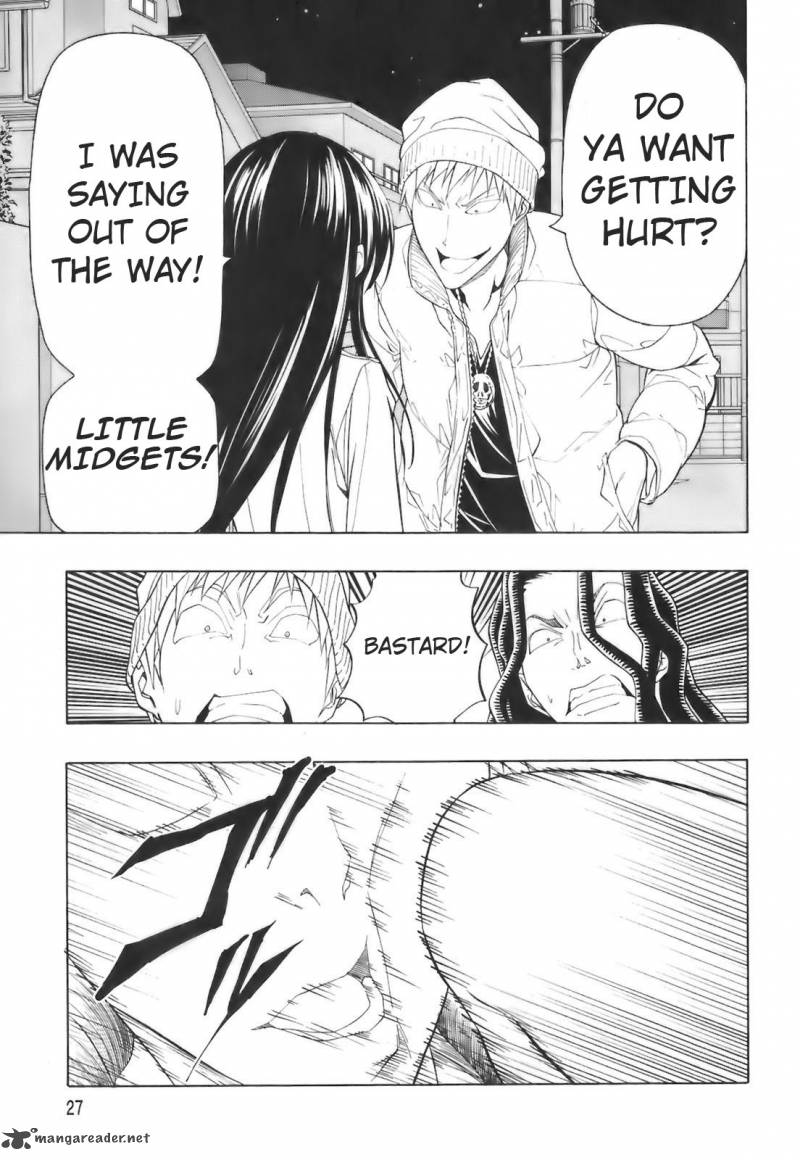 Super Oresama Love Story 1 28