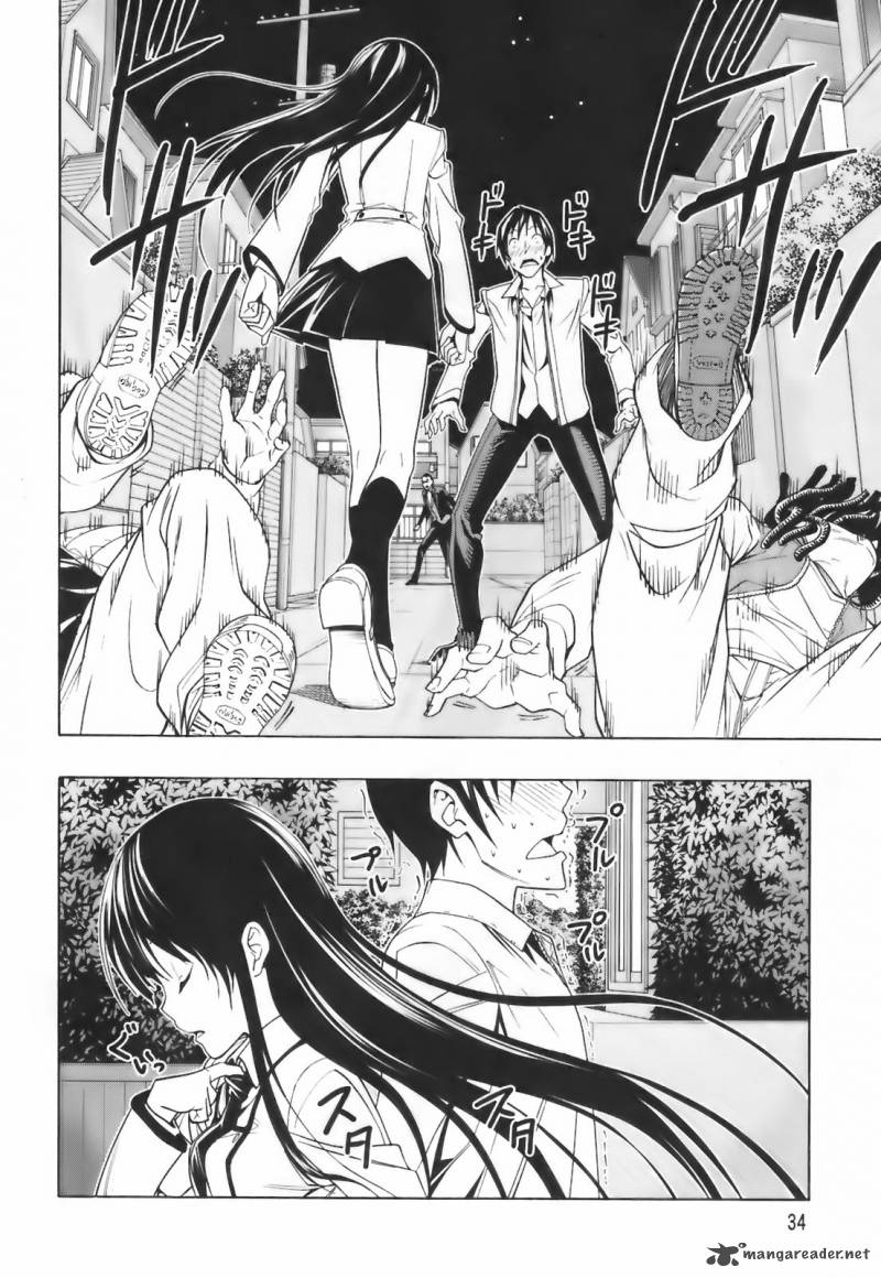 Super Oresama Love Story 1 33