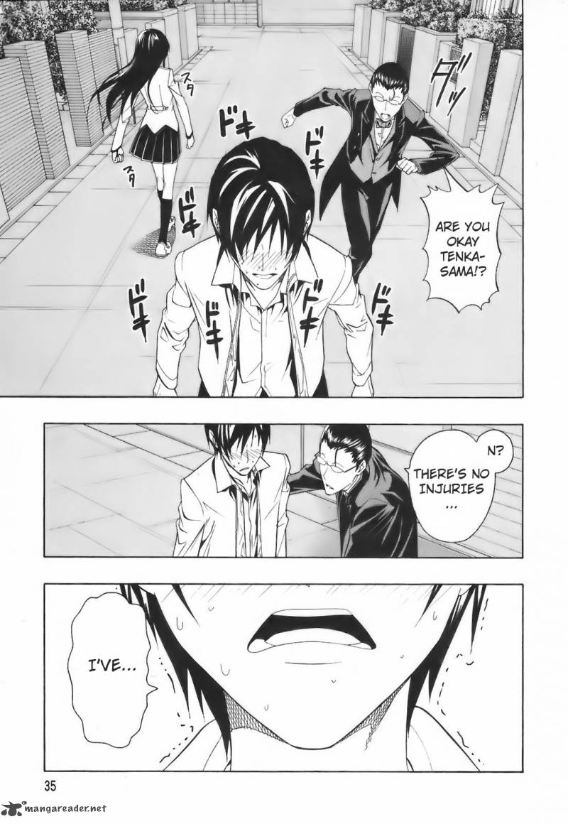 Super Oresama Love Story 1 34