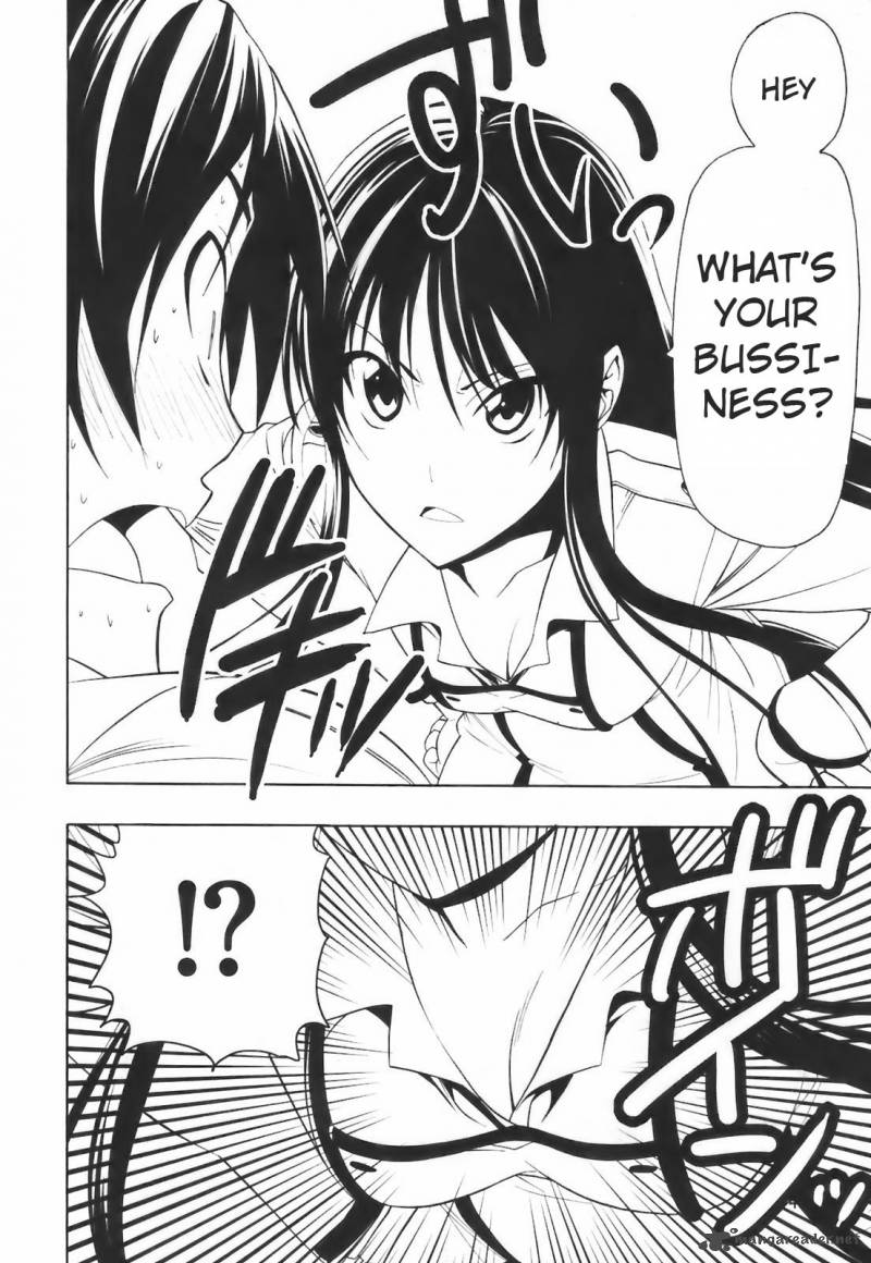 Super Oresama Love Story 1 39