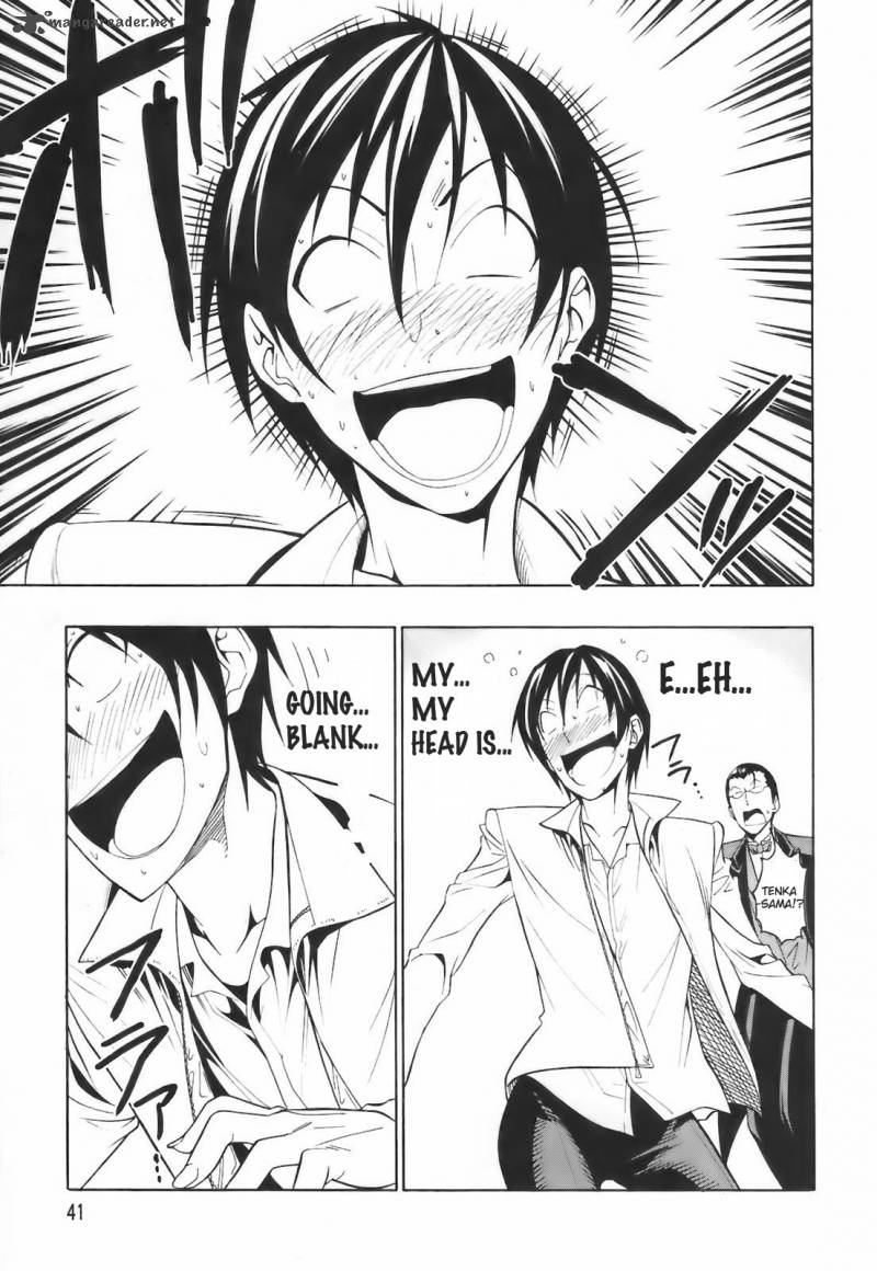 Super Oresama Love Story 1 40