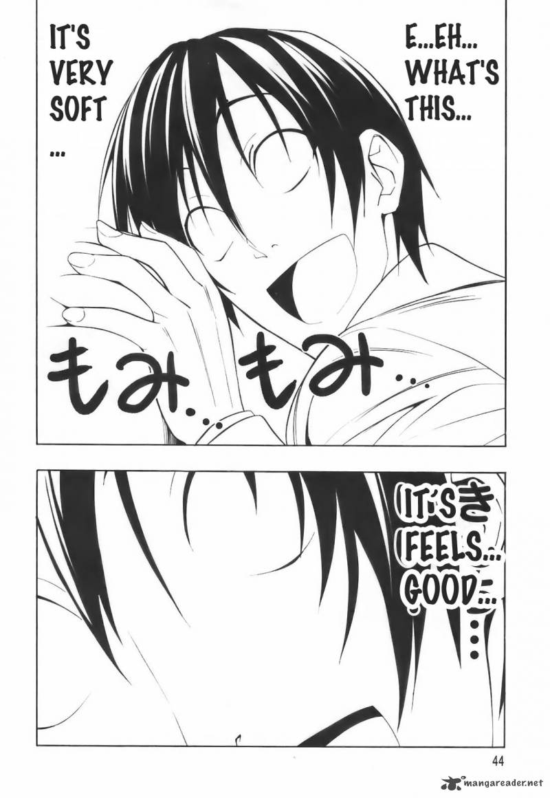 Super Oresama Love Story 1 42