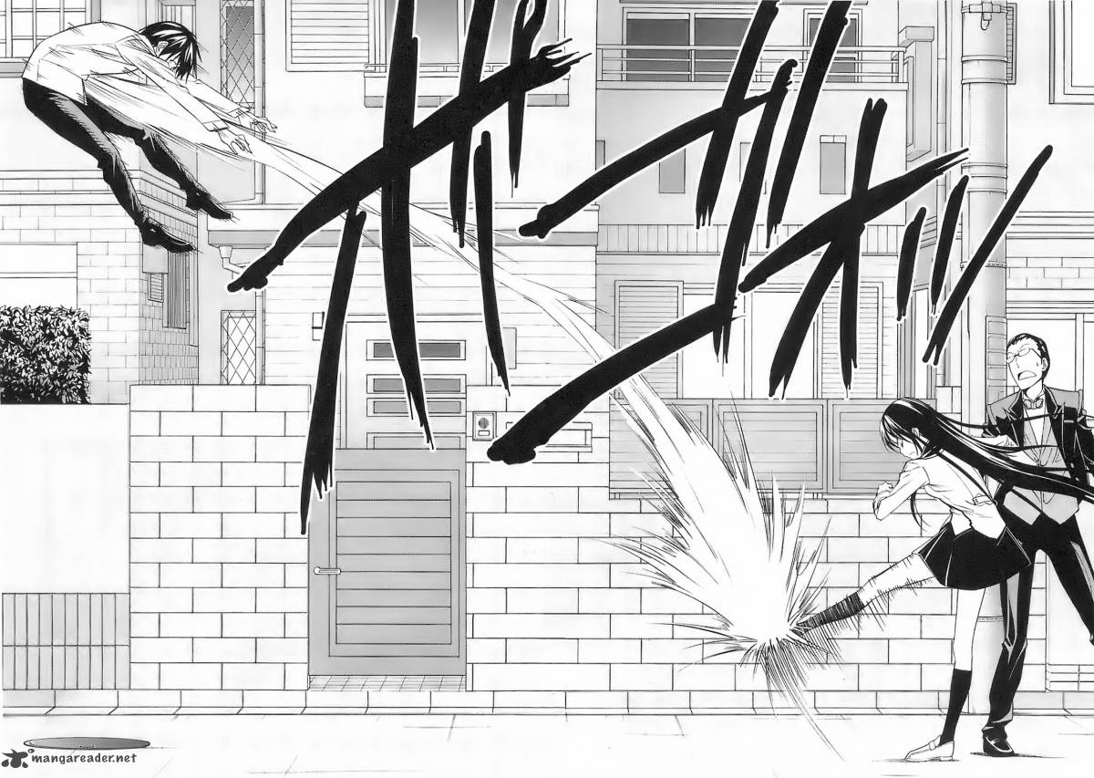 Super Oresama Love Story 1 44