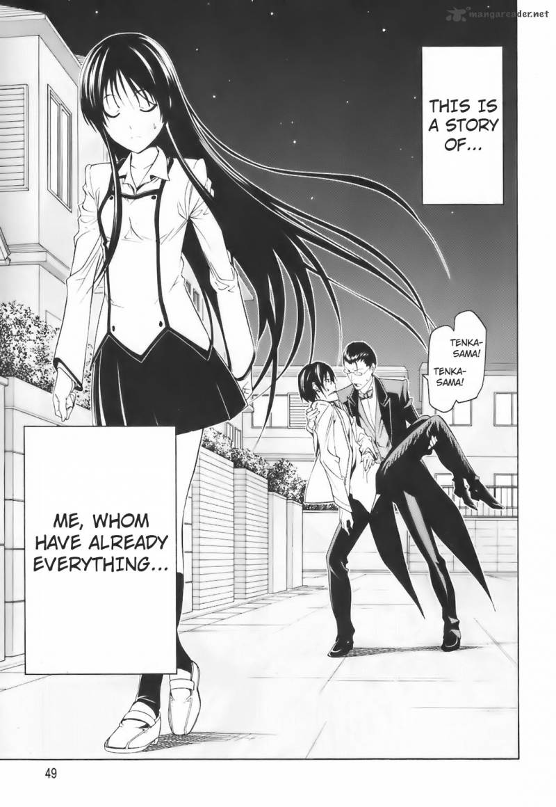 Super Oresama Love Story 1 46