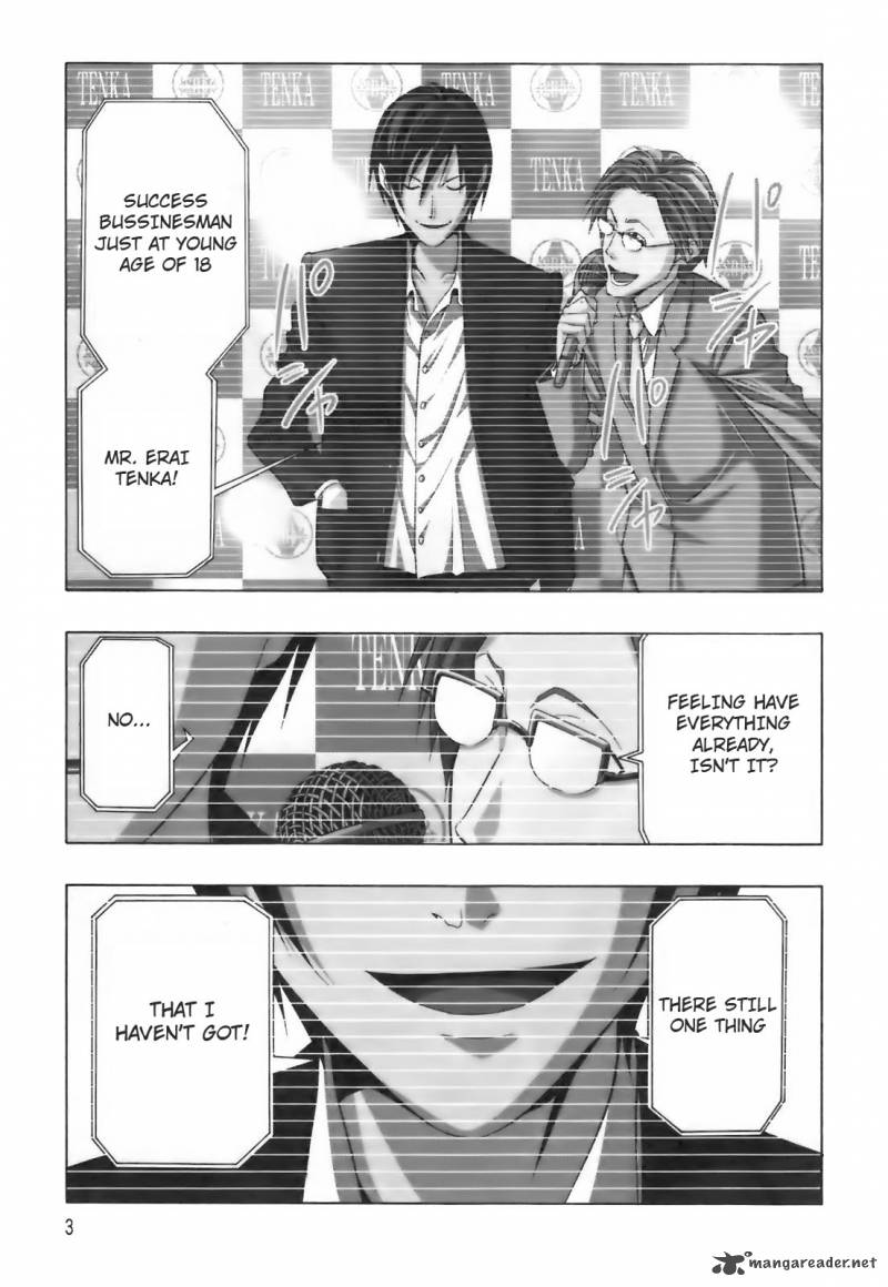 Super Oresama Love Story 1 6