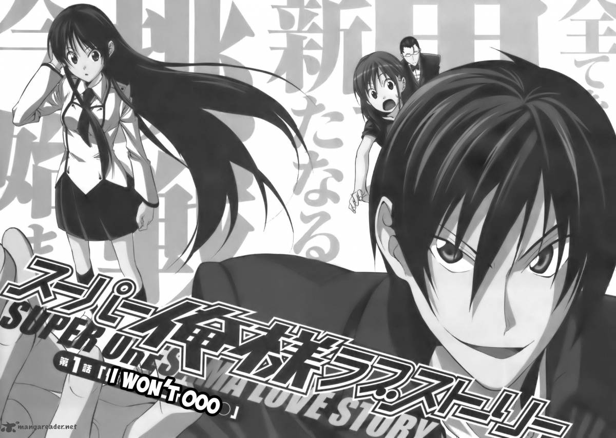 Super Oresama Love Story 1 7
