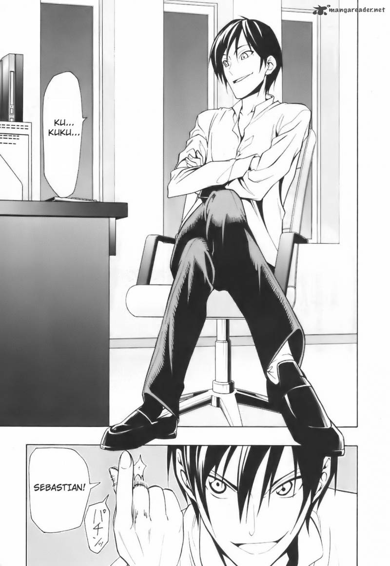 Super Oresama Love Story 1 9