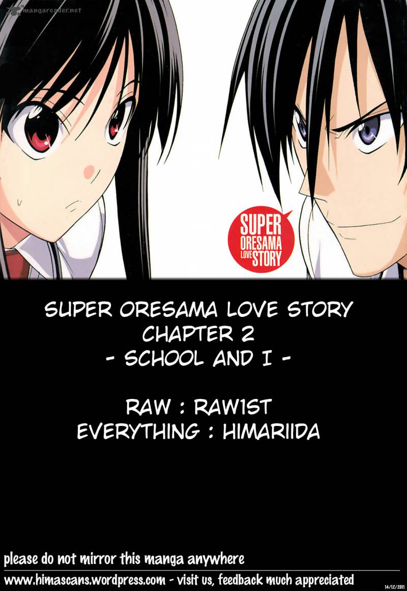 Super Oresama Love Story 2 1