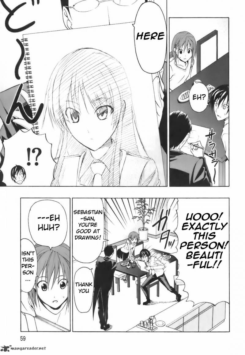 Super Oresama Love Story 2 10