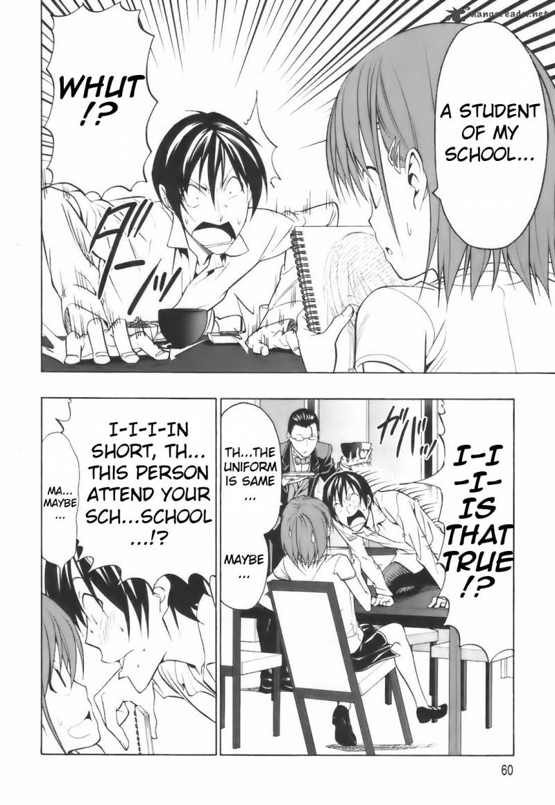 Super Oresama Love Story 2 11