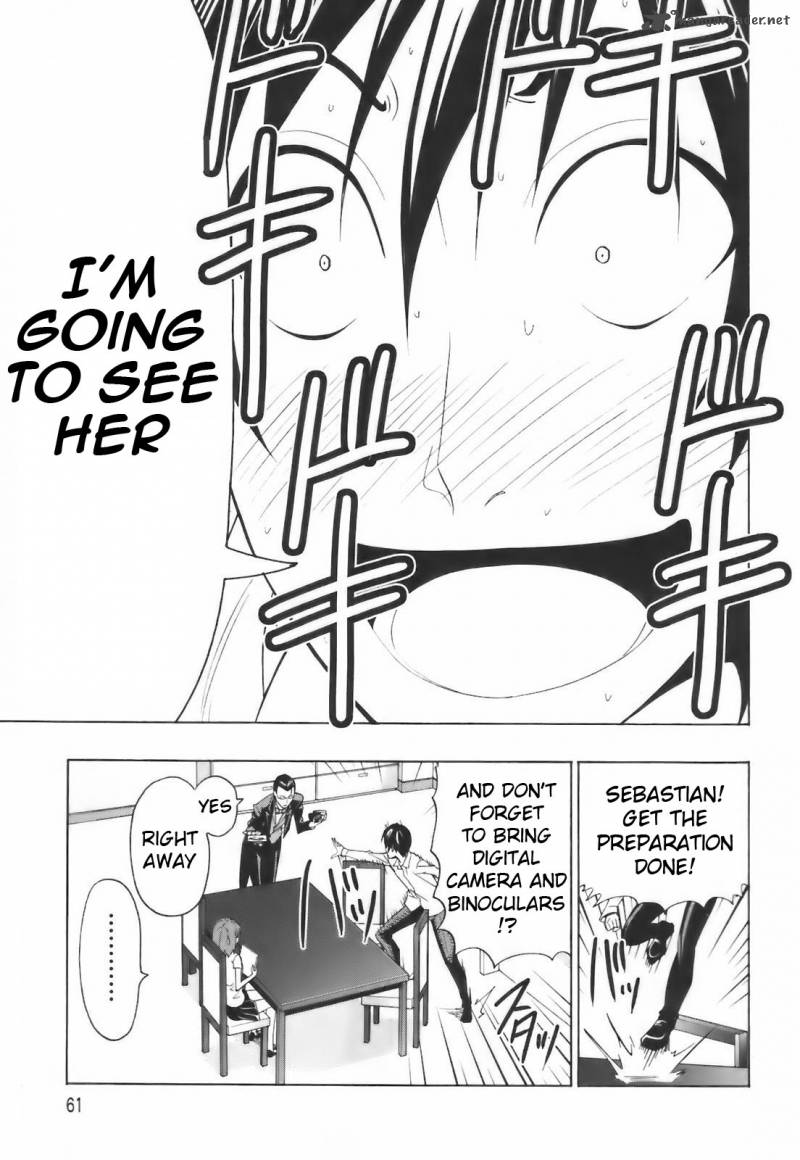 Super Oresama Love Story 2 12