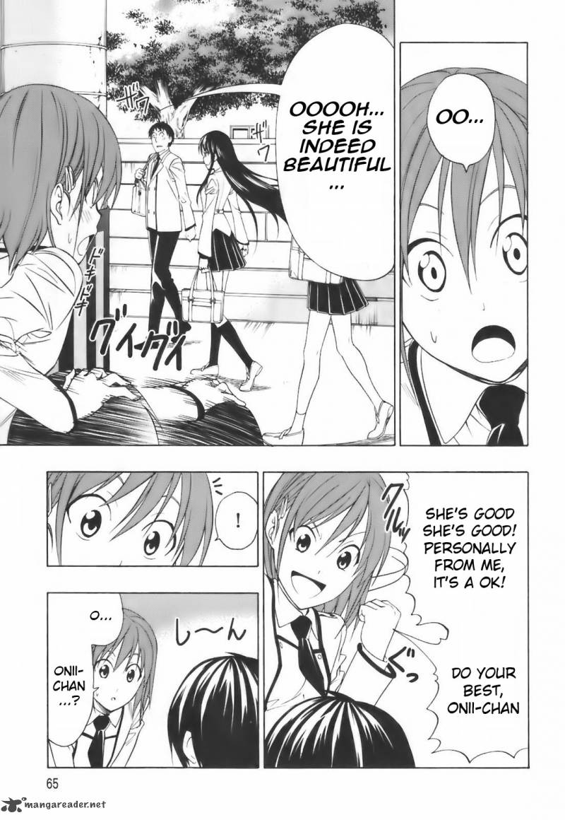 Super Oresama Love Story 2 16