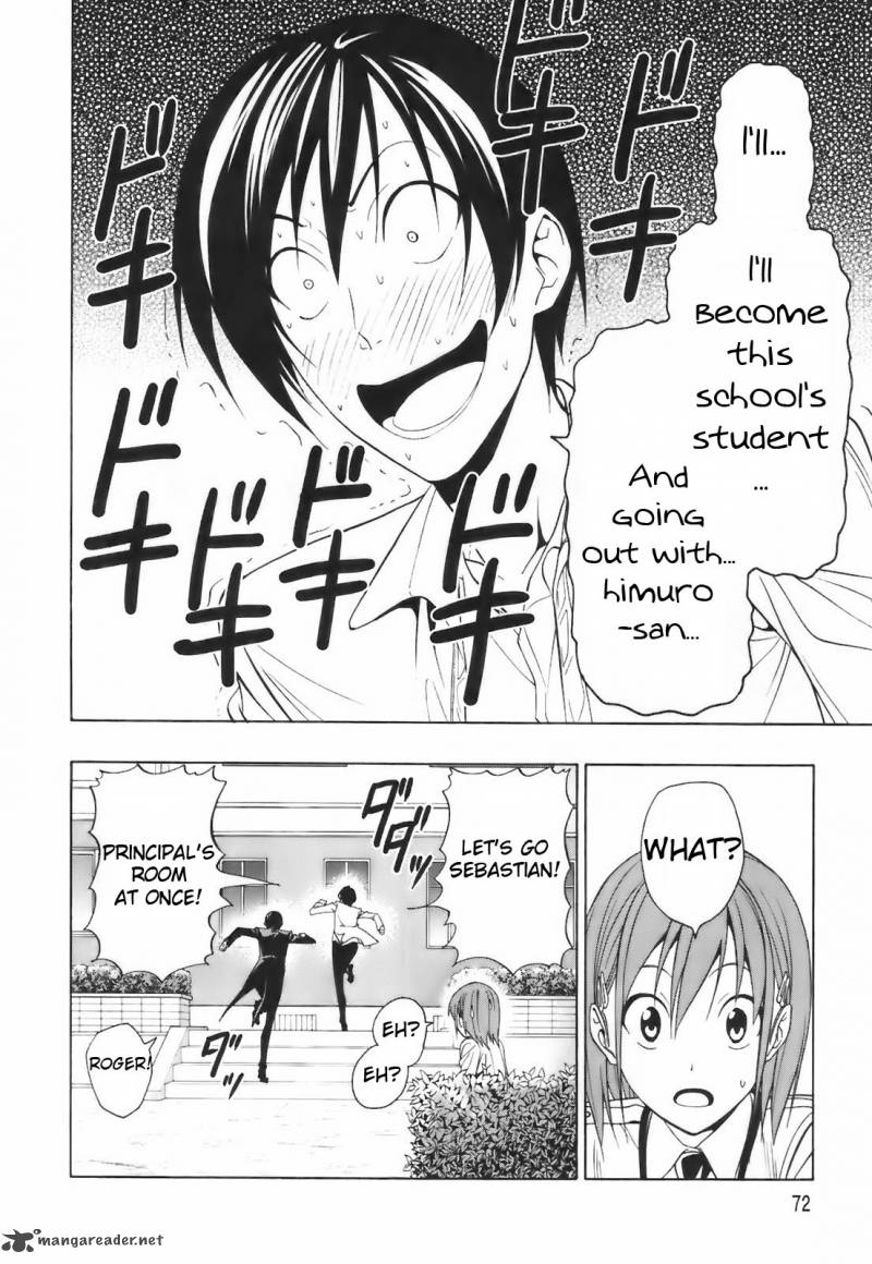 Super Oresama Love Story 2 23
