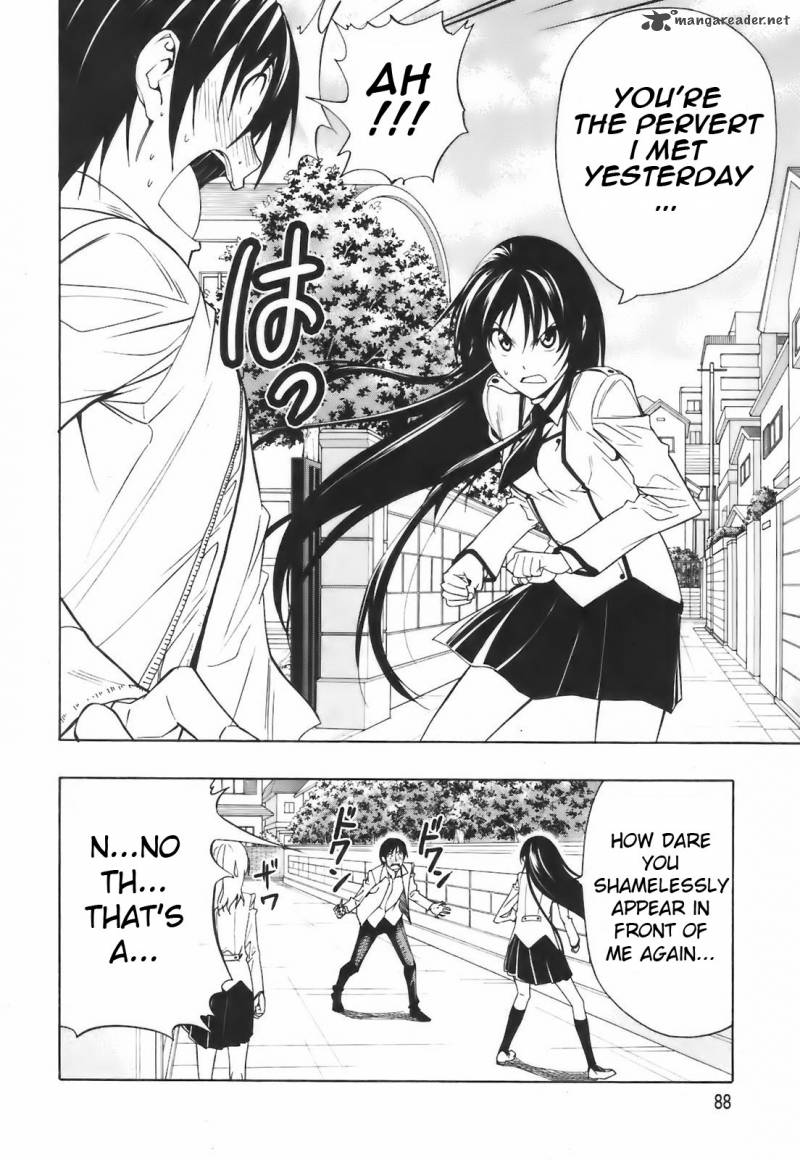 Super Oresama Love Story 2 37